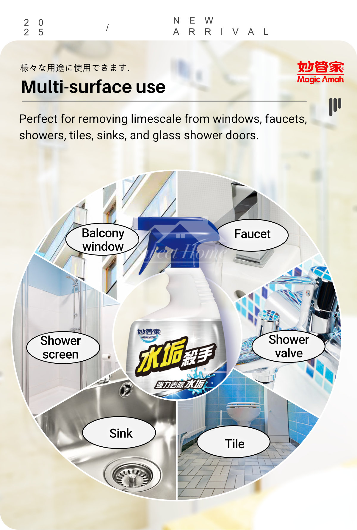 23603-Limescale Killer-5